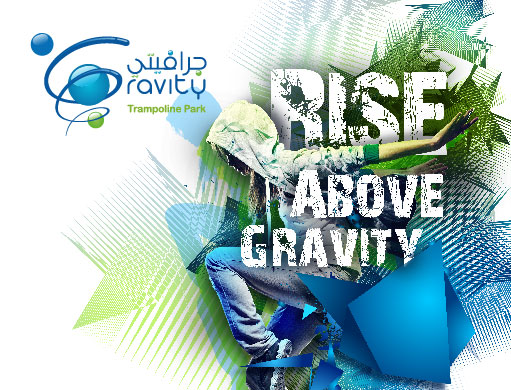 Gravity Monthly Subscription